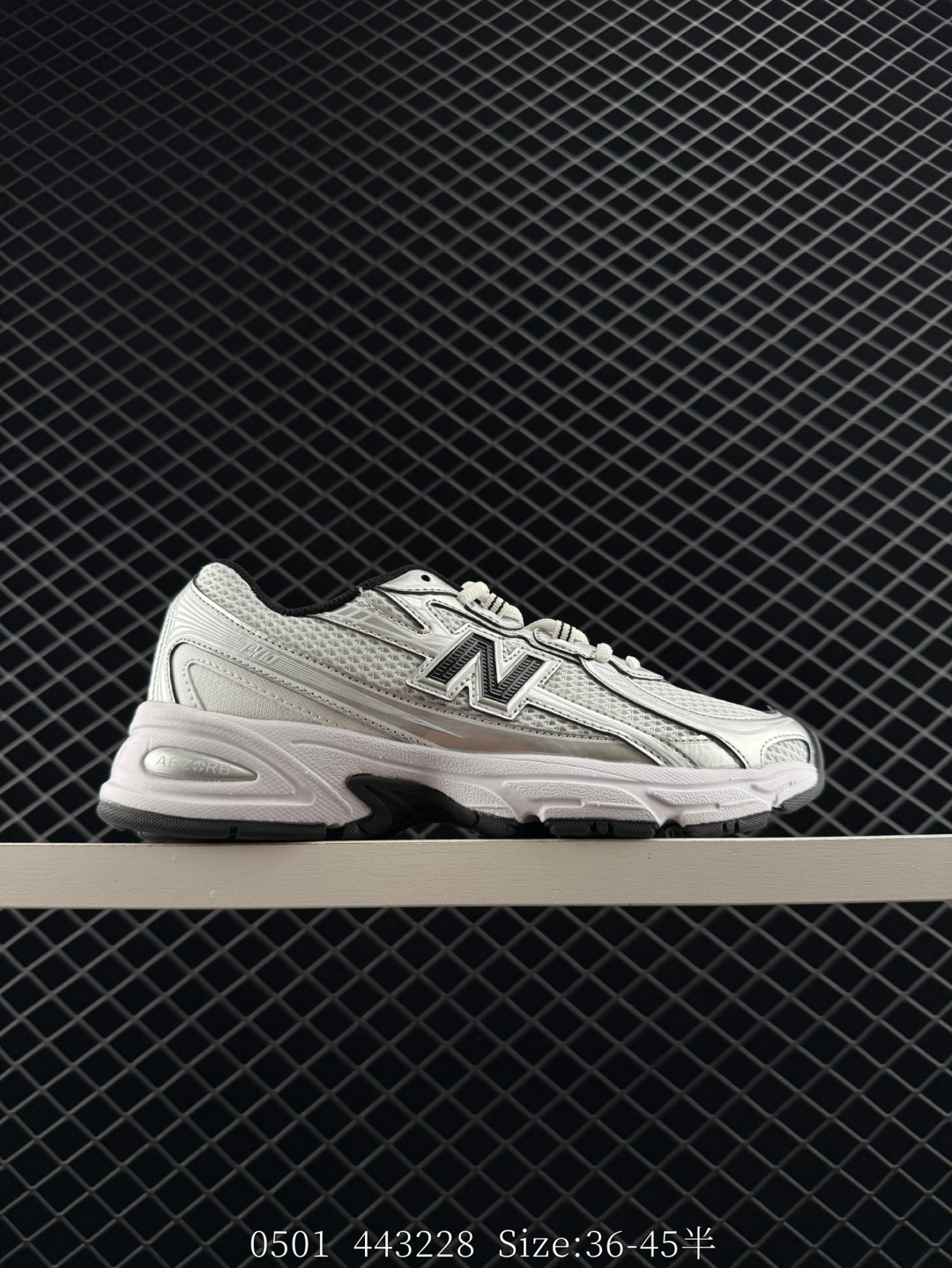 New Balance 740 New Balance 740